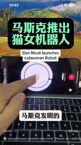Đi