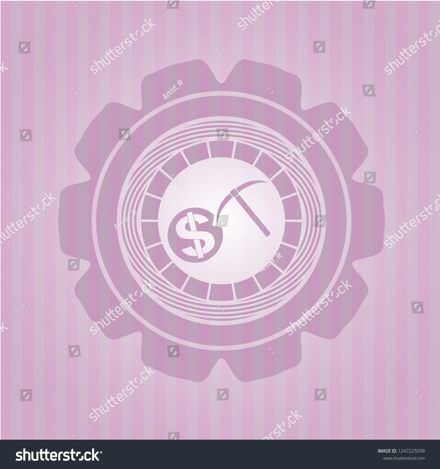 lụ