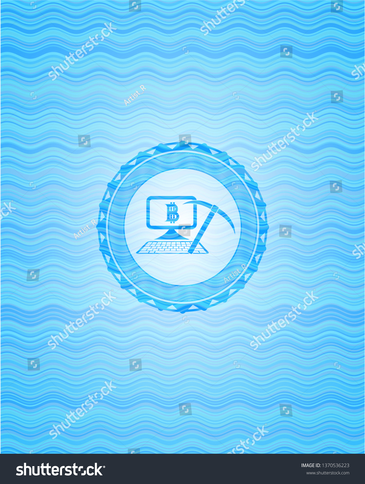 Rồ