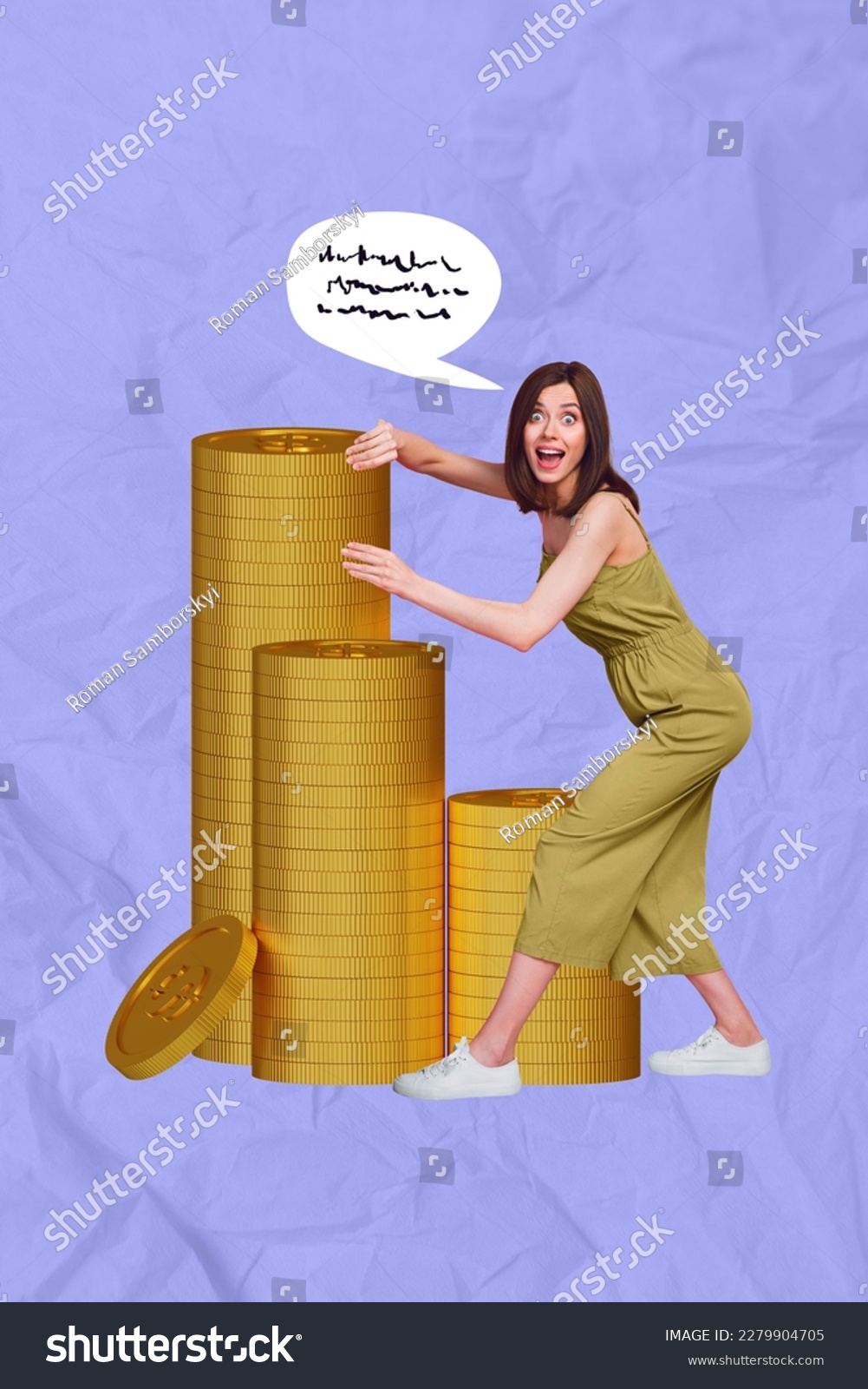 Sự