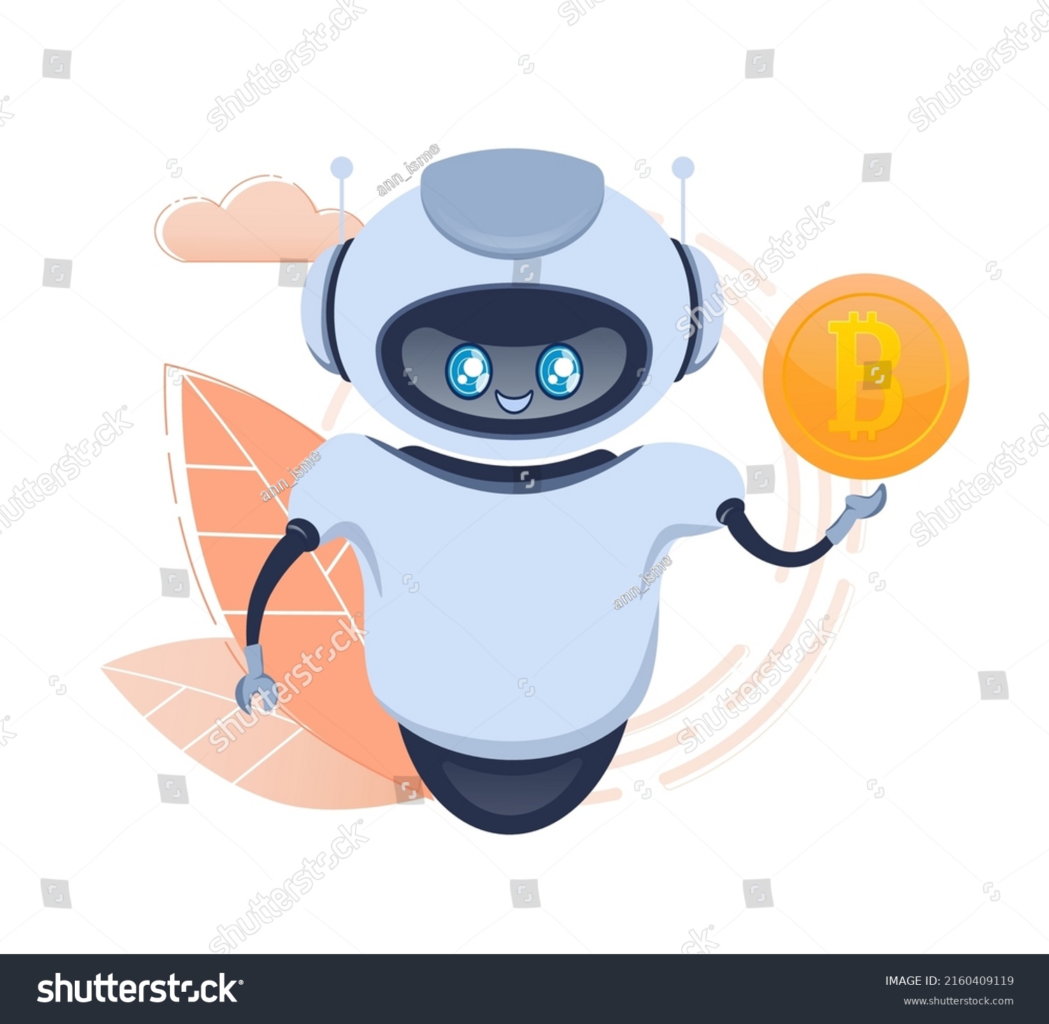 Lu