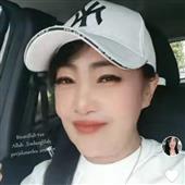 Má