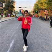 Và