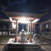 สั