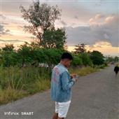 Đạ