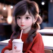 NỮ