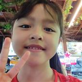 Vệ