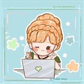 Cự