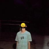 Vò