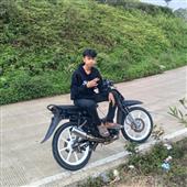 Hà