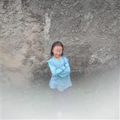 Nê