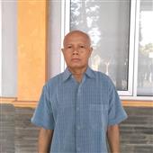 Tê