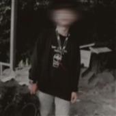 GI