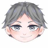 Al