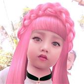 Đạ