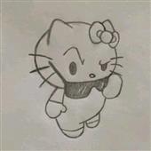 Qu