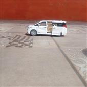 Xe