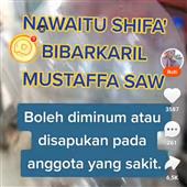Sơ