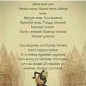 Sự