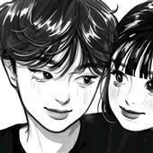 Án
