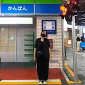Xe