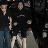 po