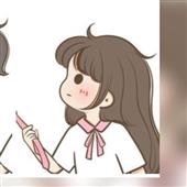 Tả