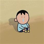 Cờ