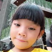 tê