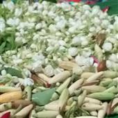 Vậ