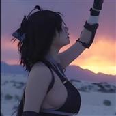 xú