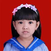 Cử