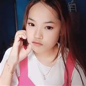 Vu