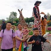 Mứ