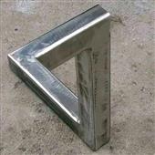 Pu