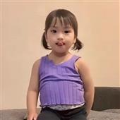 Nạ