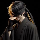 Đu