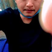 Đu