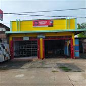 Rừ